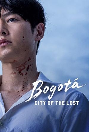 Bogotá: City of the Lost (2024)