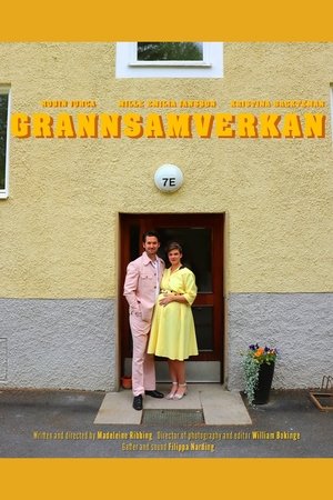 Neighborhood Watch (2024)