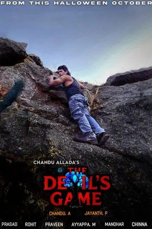 THE DEVIL'S GAME (2025)